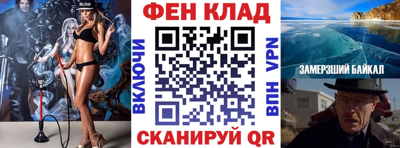 где купить наркоту  Урюпинск  АМФЕТАМИН VHQ 