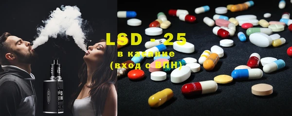 дмт Баксан