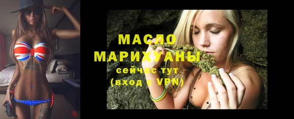 дмт Баксан