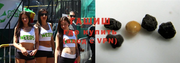 дмт Баксан