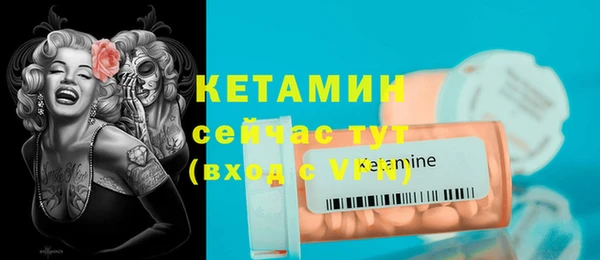 дмт Баксан