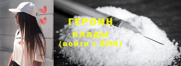 дмт Баксан