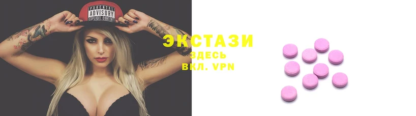 дмт Баксан