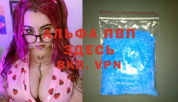 дмт Баксан