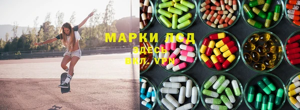 дмт Баксан