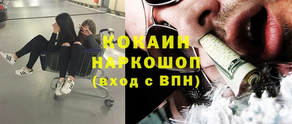 дмт Баксан