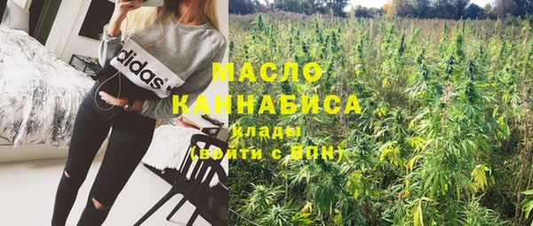 марки lsd Балахна