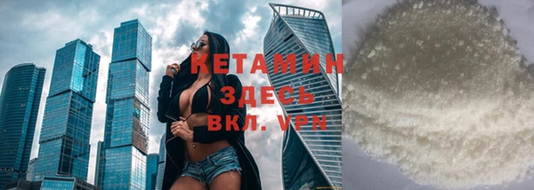 дмт Баксан