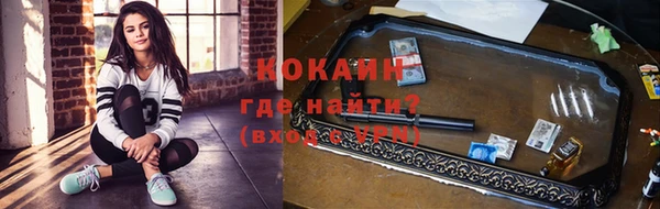 дмт Баксан