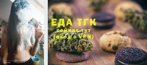 марки lsd Балахна
