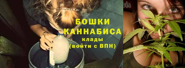 марки lsd Балахна