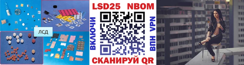 Лсд 25 экстази ecstasy  kraken ONION  Урюпинск 